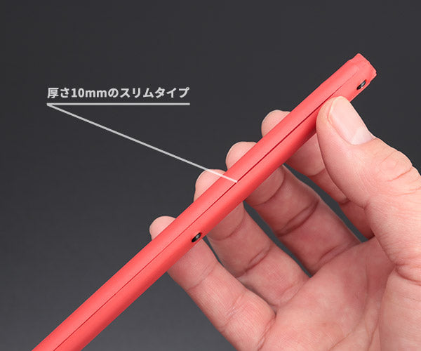 KTC 充電式LEDスリムライト 明るさ900(2色)lm (AL810)(4989433773933) 京都機械工具