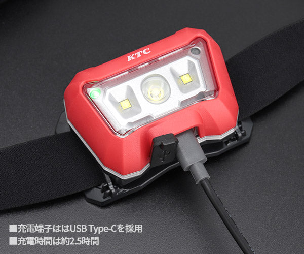 KTC AL813M 充電式LEDヘッドライト 400lm モーションセンサー LED作業灯 広角・スポット切替