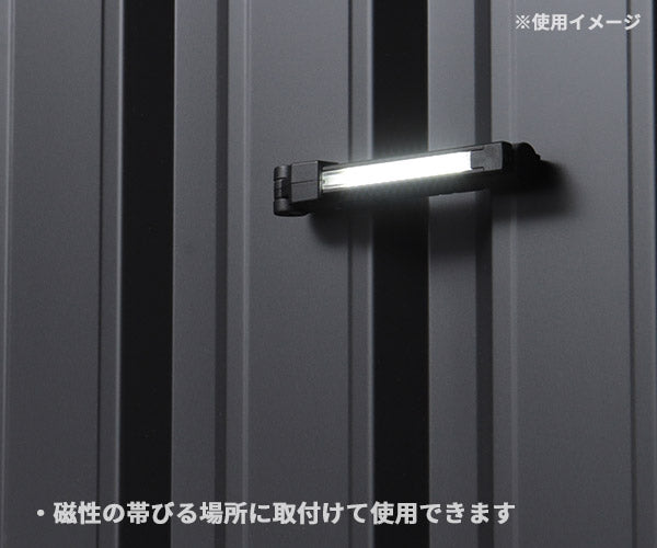 KTC 充電式LED折りたたみライト 明るさ100(メイン・強/サブ)lm (AL815V)(4989433774374) 京都機械工具