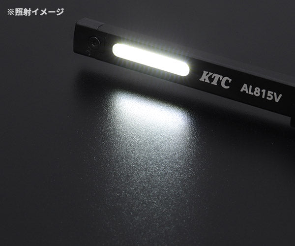 KTC 充電式LED折りたたみライト 明るさ100(メイン・強/サブ)lm (AL815V)(4989433774374) 京都機械工具