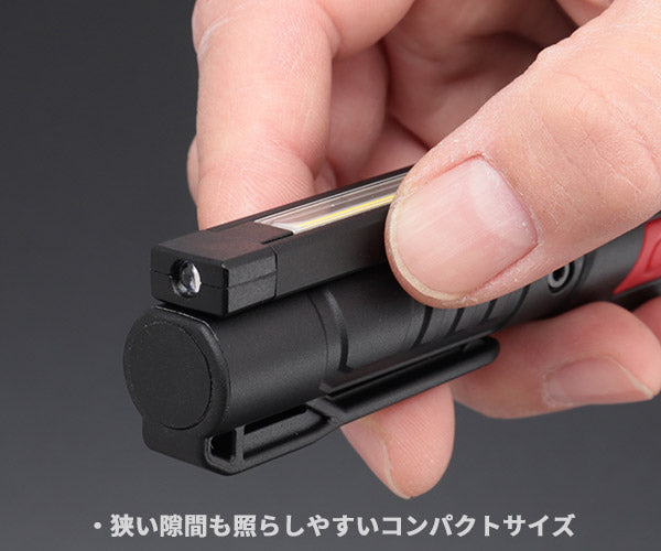 KTC 充電式LED折りたたみライト 明るさ100(メイン・強/サブ)lm (AL815V)(4989433774374) 京都機械工具