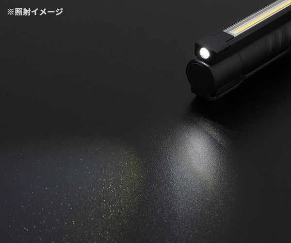 KTC 充電式LED折りたたみライト 明るさ100(メイン・強/サブ)lm (AL815V)(4989433774374) 京都機械工具