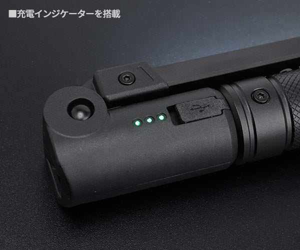 KTC AL815W 充電式LED折りたたみライト 800lm LED作業灯 LEDライト