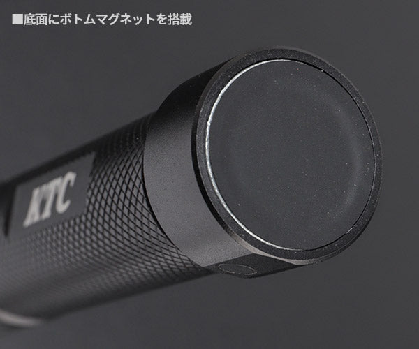 KTC AL815W 充電式LED折りたたみライト 800lm LED作業灯 LEDライト