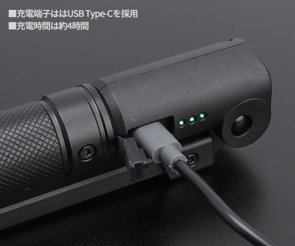 KTC AL815W 充電式LED折りたたみライト 800lm LED作業灯 LEDライト