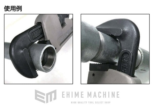 トネのアルミパイプレンチの画像8