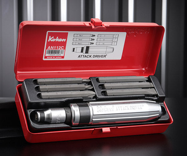 コーケン アタックドライバーセット AN112C Ko-ken 工具