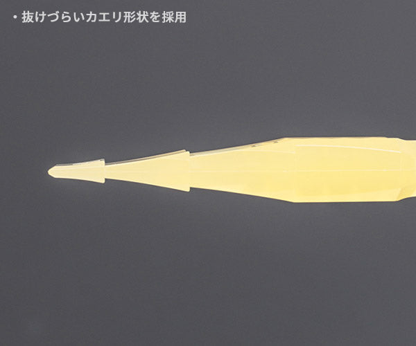 KTC ヘッドランプレンズウェッジ AP602 樹脂パーツ取り外しリムーバー ヘラ 工具 京都機械工具