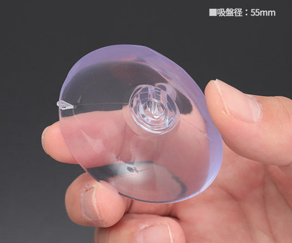 KTC テールランプリムーバー用替吸盤2個セット (AP701-1)(4989433775296) 京都機械工具