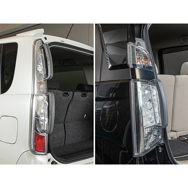 KTC テールランプリムーバー AP701 自動車 整備 工具