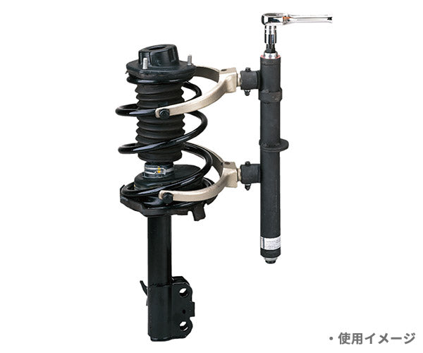 KTC 大アームセット (AS10-3)(4989433741567) 京都機械工具