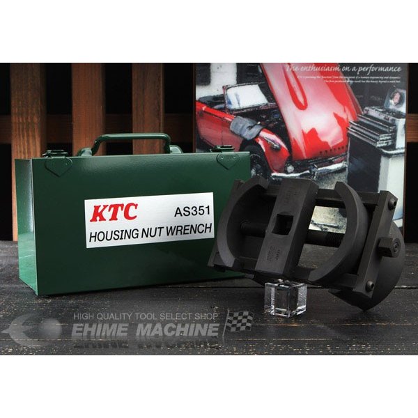 京都機械工具のナットレンチの画像1