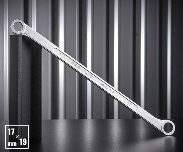 KTC ボールジョイントロックナットレンチ AS801-1719