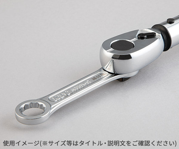 KTC ボールジョイントロックナットレンチ 差込角12.7mm(12.7sq.)(1/2) (AS801-19)(4989433774336) 京都機械工具