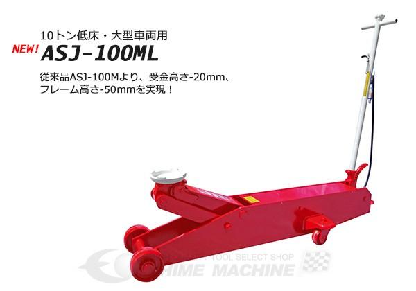 シグネットのソケットの画像1