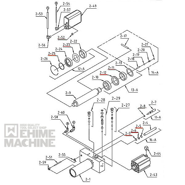 マサダ製作所のパッキンセットの画像2