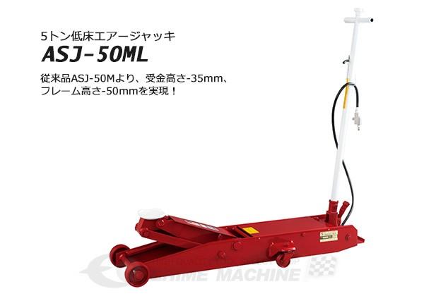 シグネットのソケットの画像1