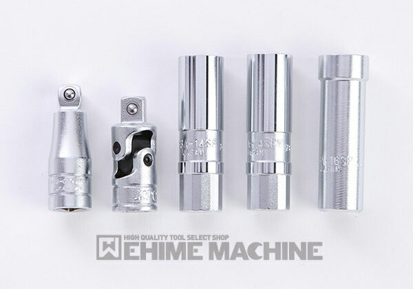 京都機械工具のハードケースの画像1