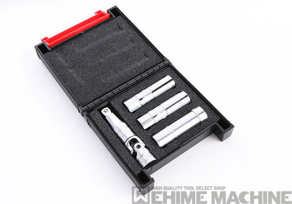 京都機械工具のハードケースの画像3