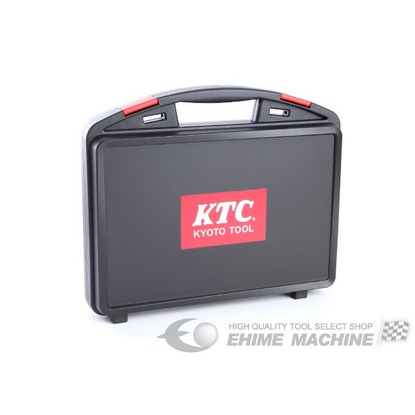 京都機械工具のハードケースの画像10