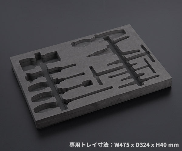 KTC ブレーキメンテナンスツールセット(ドラムブレーキ用) 12点 (ATBX12A)(4989433773223) 京都機械工具