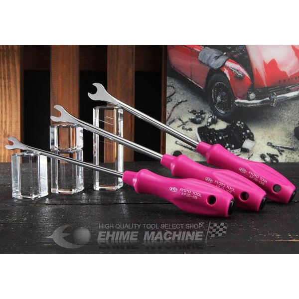 京都機械工具の工具セットの画像1