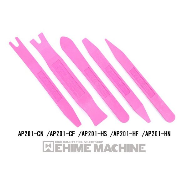 京都機械工具のリムーバーセットの画像2