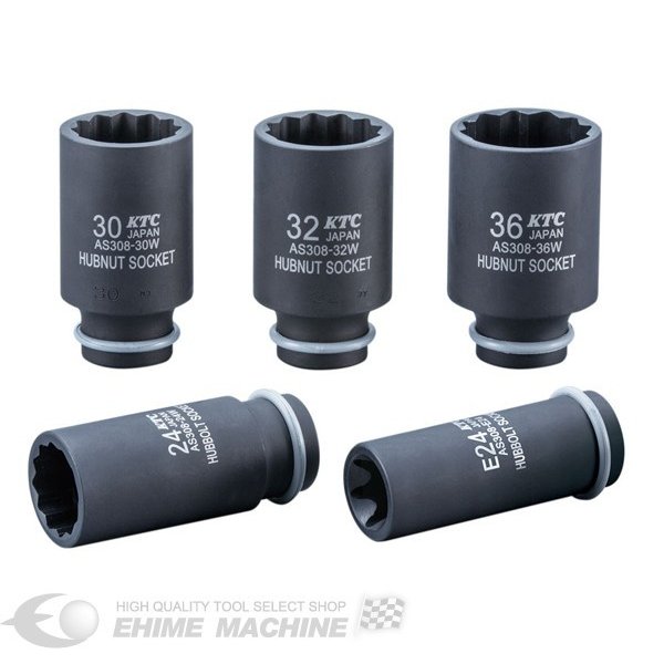 京都機械工具のレンチセットの画像8