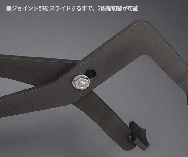 KTC ボールジョイントブーツ インサーターセット ATS4113 工具 自動車 整備