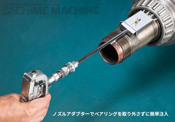 京都機械工具のエアーグリースフィーダーの画像4