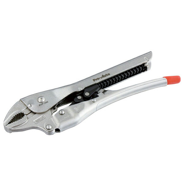Pro-Auto オートマチックバイスプライヤー 250mm AVP-250 プロオート 工具 開口最大48mm スエカゲツール 挟む つかむ