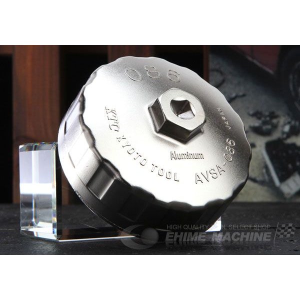 KTC 輸入車用カップ型オイルフィルタレンチ avsa-086【エヒメマシン】