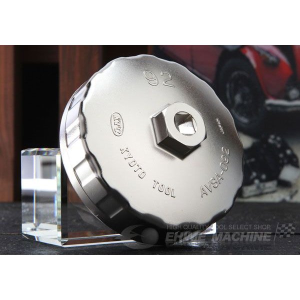 京都機械工具のカップ型オイルフィルターレンチの画像1