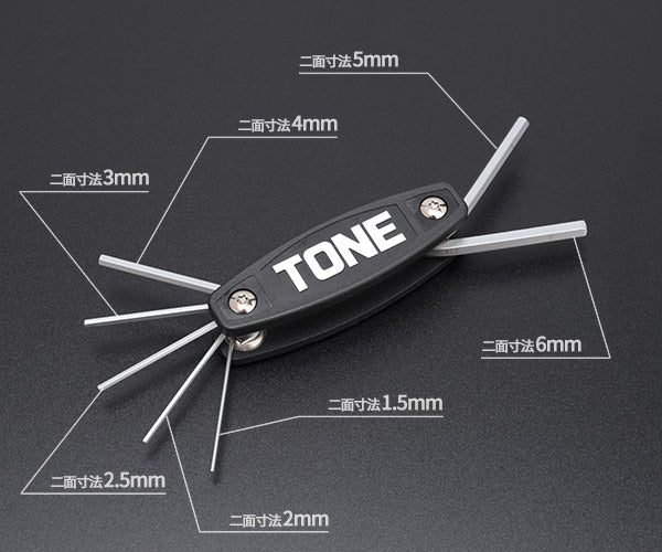 TONE 六角棒レンチ(ナイフ式) ナイフレンチ セット内容1.5、2、2.5、3、4、5、6mm (AW701)(4953488430356) トネ