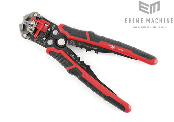 ネプロスのコンビネーションレンチの画像4