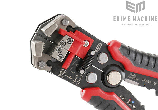 ネプロスのコンビネーションレンチの画像1