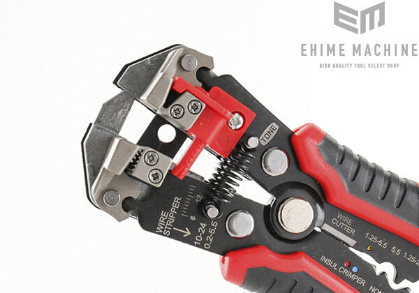 ネプロスのコンビネーションレンチの画像2