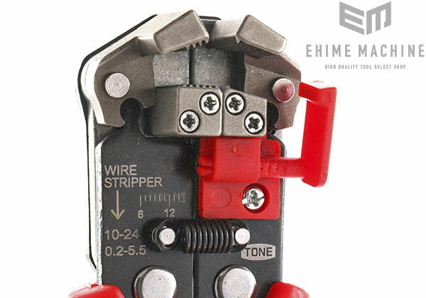 ネプロスのコンビネーションレンチの画像1