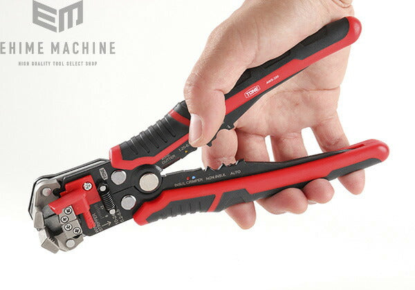 ネプロスのコンビネーションレンチの画像1