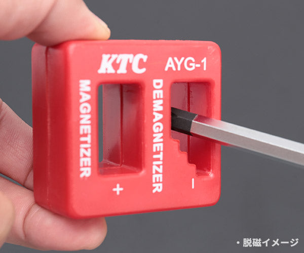 KTC マグネタイザ (AYG-1)(4989433614823) 京都機械工具