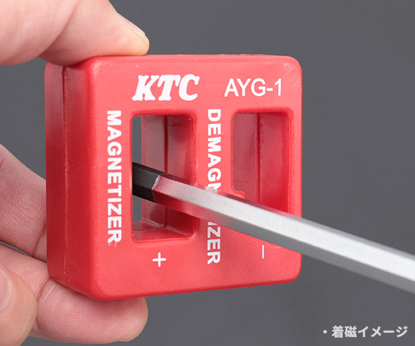 KTC マグネタイザ (AYG-1)(4989433614823) 京都機械工具