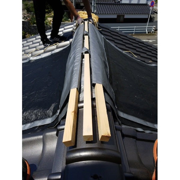 ユタカメイク 屋根養生シート 1.5m×5m B-RF155