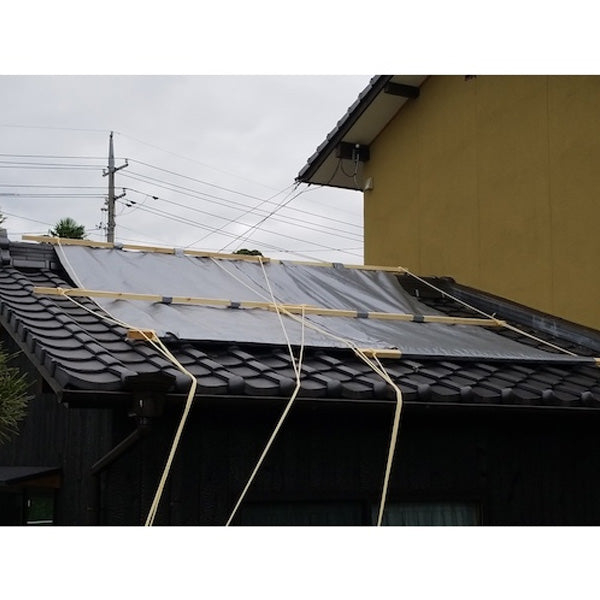 ユタカメイク 屋根養生シート 1.5m×5m B-RF155