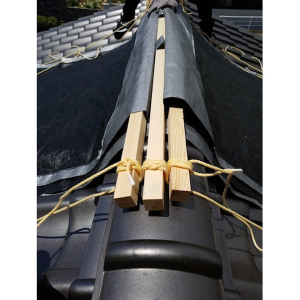 ユタカメイク 屋根養生シート 3m×5m B-RF305