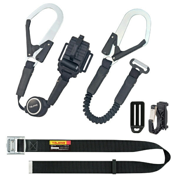 TAJIMA タジマ ER150縦型L1ダブル スチールベルトMセット (B1SMER-TL1WBK) 縦型 胴ベルト用 (新規格対応)