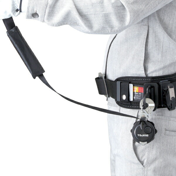 タジマ 胴ベルト用ランヤード VR150 L1 B1VR150CL1