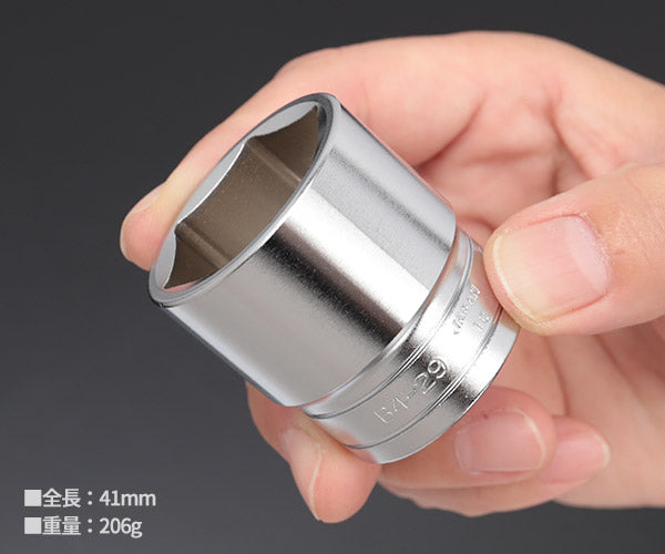KTC ソケット 差込角12.7mm(12.7sq.)(1/2) サイズ29mm 六角 (B4-29)(4989433134444) 京都機械工具