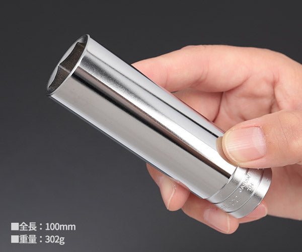 KTC ディープソケット 差込角12.7mm(12.7sq.)(1/2) サイズ22mm 六角 (B4L-22)(4989433135083) 京都機械工具