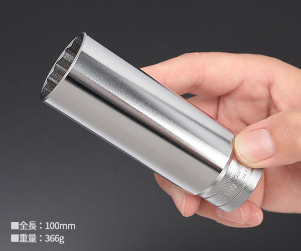 KTC ディープソケット 差込角12.7mm(12.7sq.)(1/2) サイズ26mm 十二角 (B4L-26W)(4989433135410) 京都機械工具