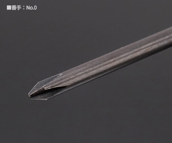 KTC ベビードライバー クロス 全長120mm (BAD-0)(4989433801025) 京都機械工具